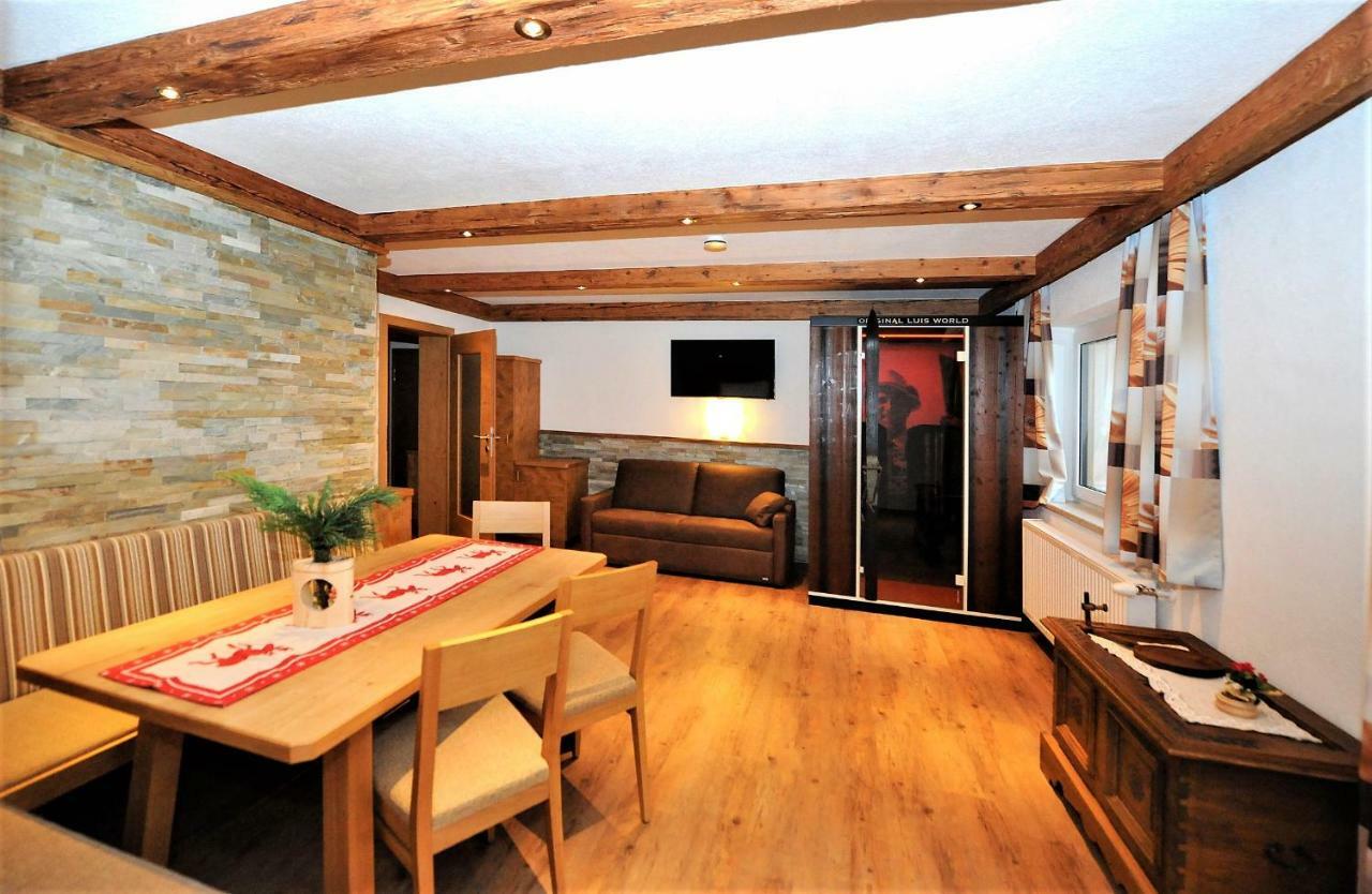 Appartement Berghof ザールバッハ・ヒンターグレム エクステリア 写真