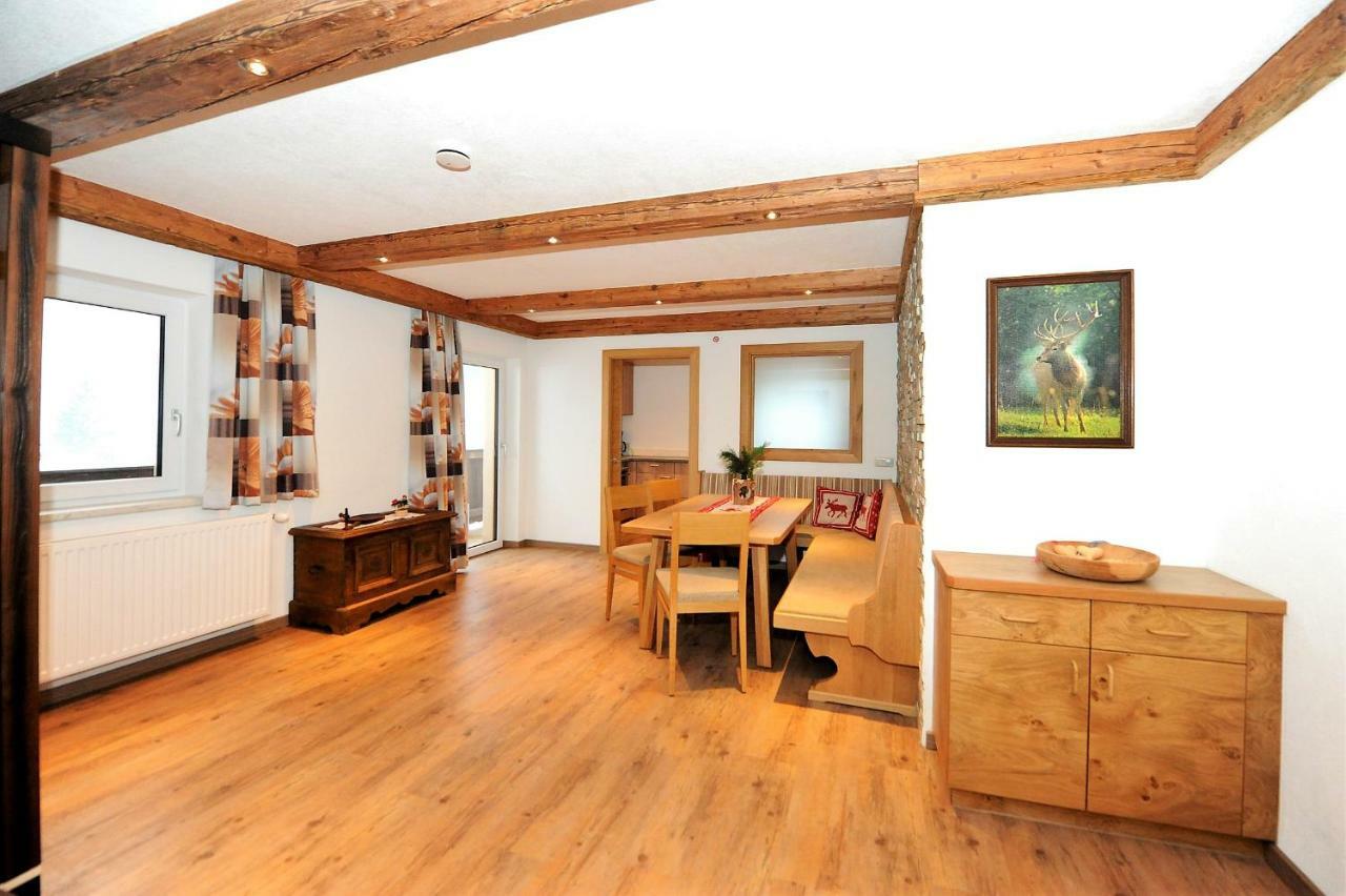 Appartement Berghof ザールバッハ・ヒンターグレム エクステリア 写真