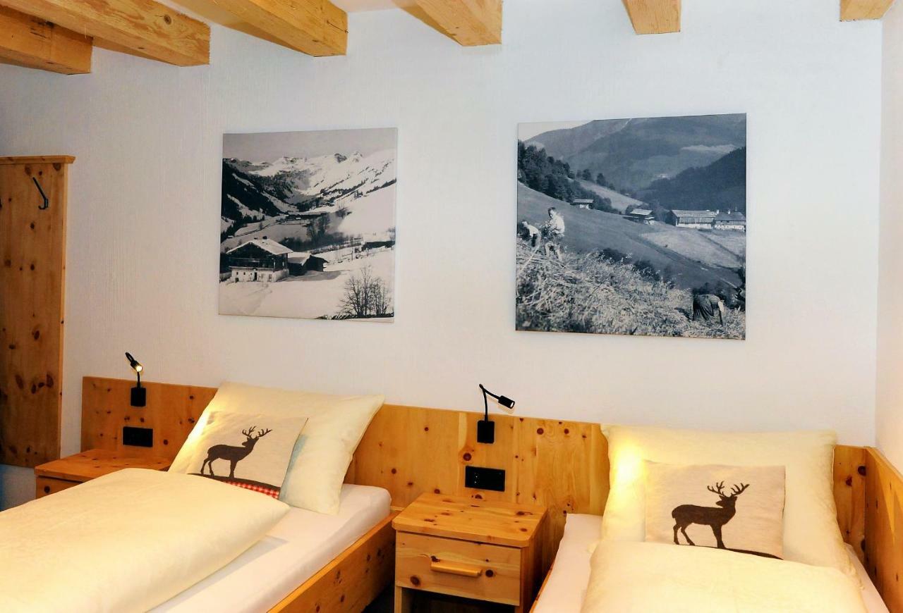 Appartement Berghof ザールバッハ・ヒンターグレム エクステリア 写真